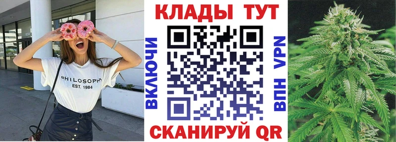 Наркота Сусуман Гашиш  Альфа ПВП  Меф 