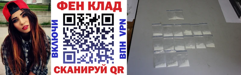 цены Сусуман АМФЕТАМИН 98%