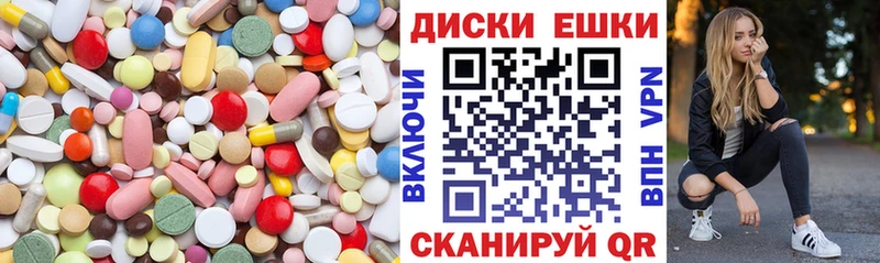 ЭКСТАЗИ бентли  продажа наркотиков  Сусуман 