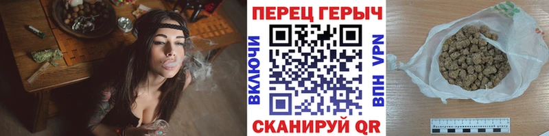 Героин гречка Сусуман