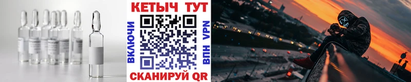 ссылка на мегу онион  Сусуман  Кетамин VHQ 