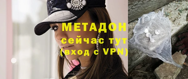 гашишное масло Няндома