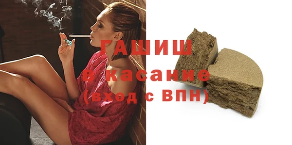 сатива Нягань