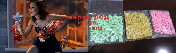 сатива Нягань