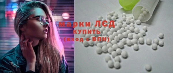 гашишное масло Няндома