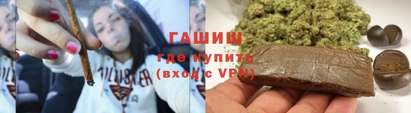 сатива Нягань