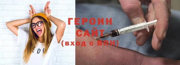 гашишное масло Няндома