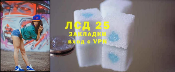 гашишное масло Няндома