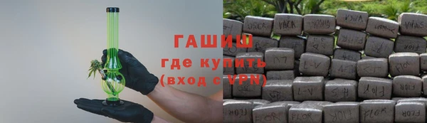 сатива Нягань