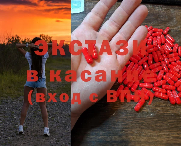 гашишное масло Няндома