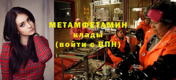 стаф Тихвин