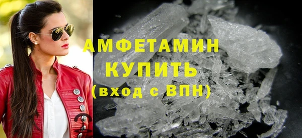 гашишное масло Няндома