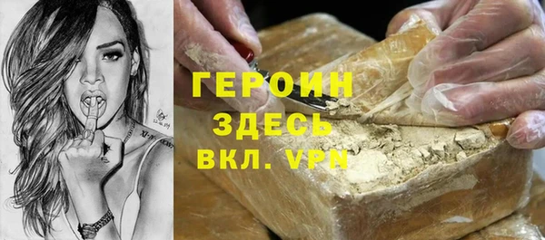 гашишное масло Няндома