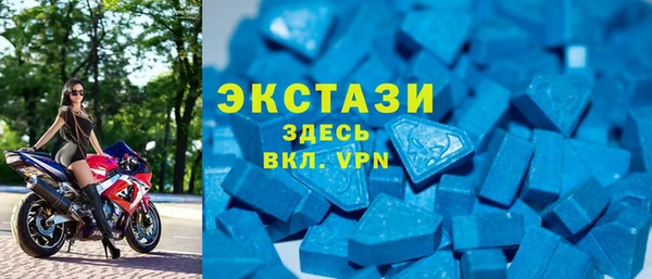 сатива Нягань