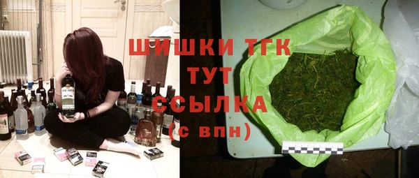 гашишное масло Няндома