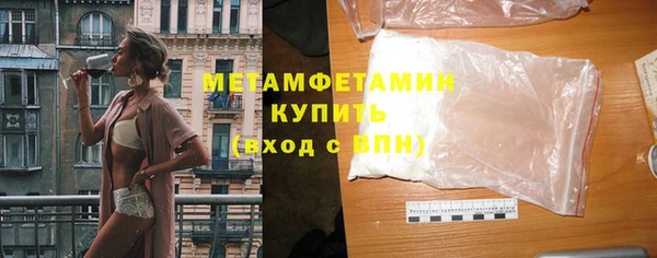гашишное масло Сатка