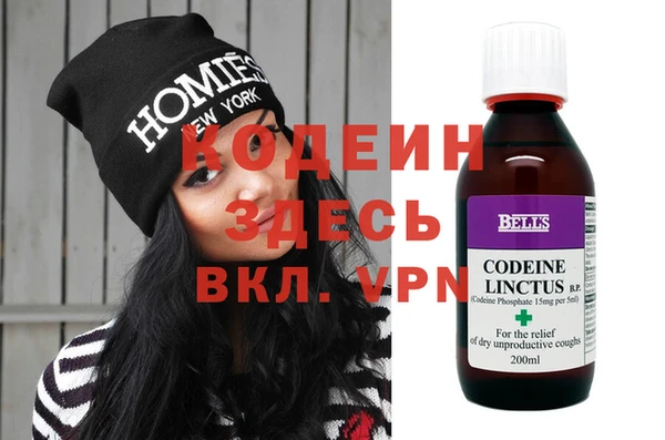 сатива Нягань